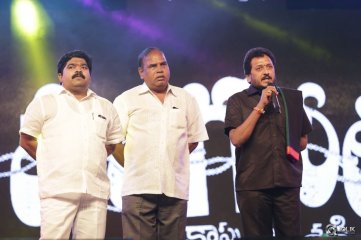 Vangaveeti Movie Audio Launch